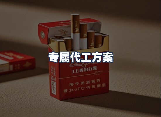 直发优势